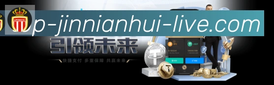 平台使命图